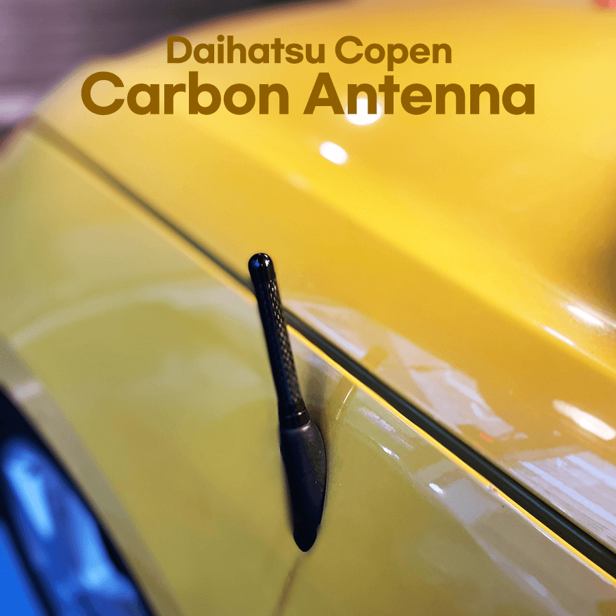 다이하츠 코펜 COPEN 카본안테나 Carbon Antenna